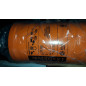 Фильтр масляный DONALDSON P764729 гидр. Cellulose  JCB